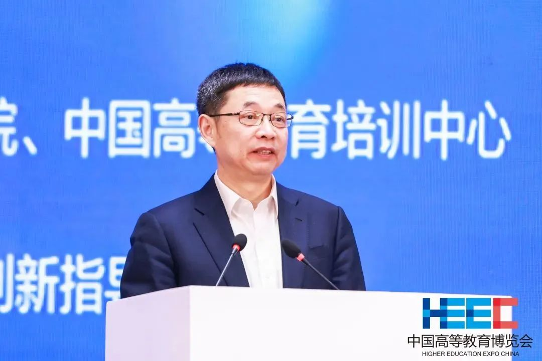 杨宗凯:人工智能赋能教育教学创新