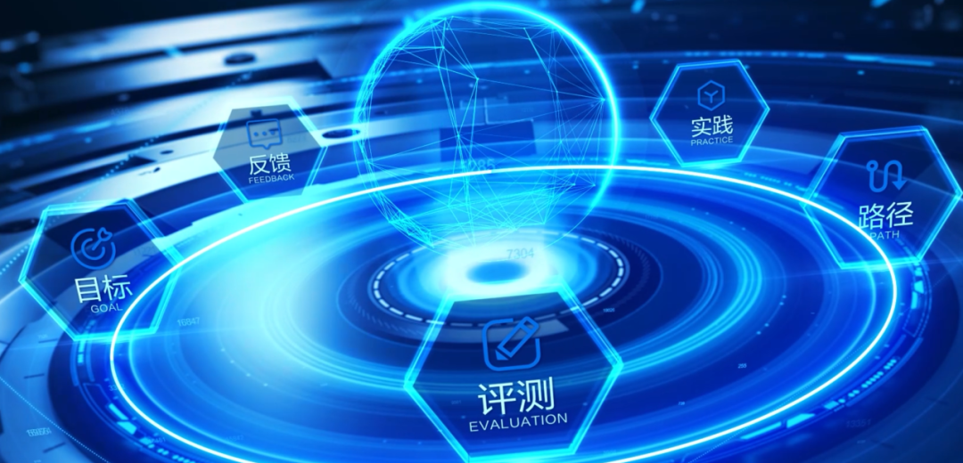 世界慕课与在线教育大会智慧慕课典型案例展示:复旦大学集成电路专业智慧慕课